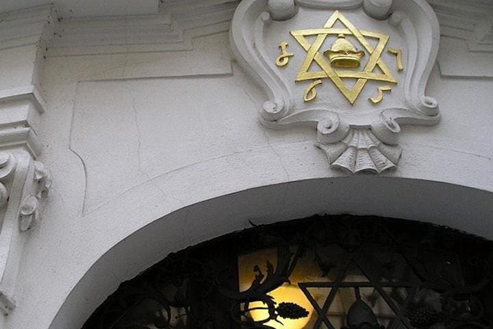 Subtle beauty of Josefov, Prague