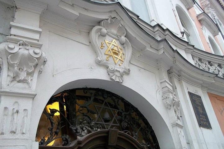 Jewish Town Hall, Josefov