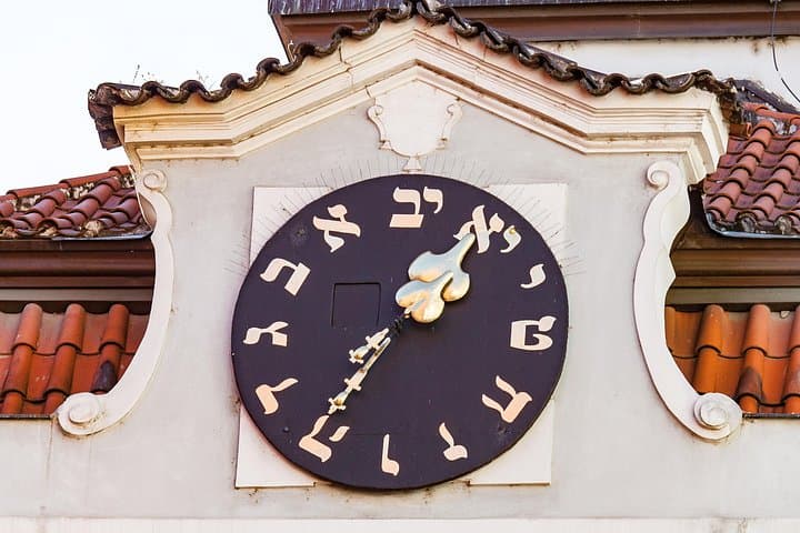 Jewish History and Old Town Walking Private Tour of Prague
