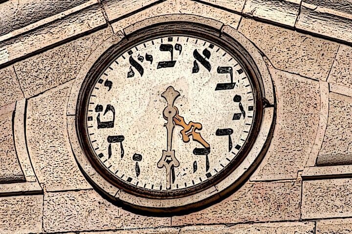 Jewish Heritage in Prague: Private Half-Day Walking Tour