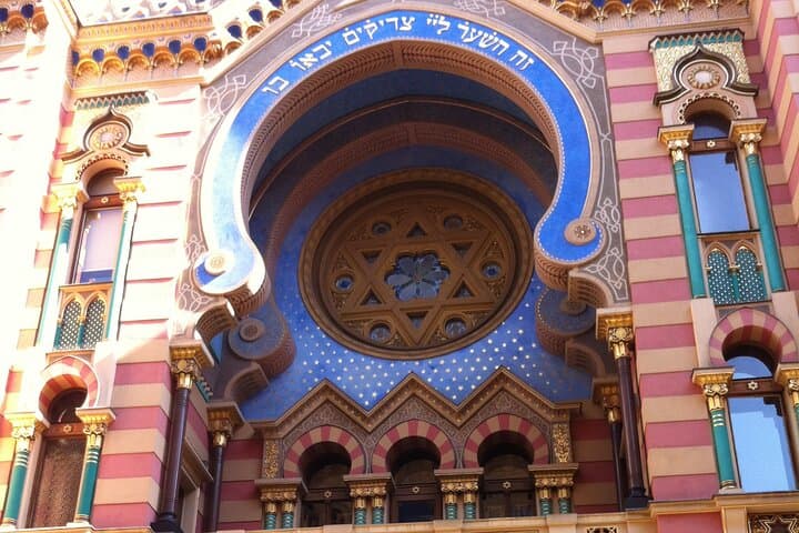 The Jerusalem Synagogue