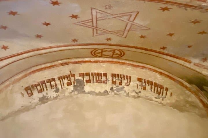 Terezin Ghetto + Camp by Bat-El I In-depth Holocaust Expert Tour