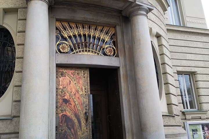 Prague Old Town & Achimia Tour